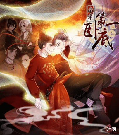 南宋诡事之鬼樊楼|“花瓶”克拉拉再次出演烂片！这部改编自网文的探案片，改崩了