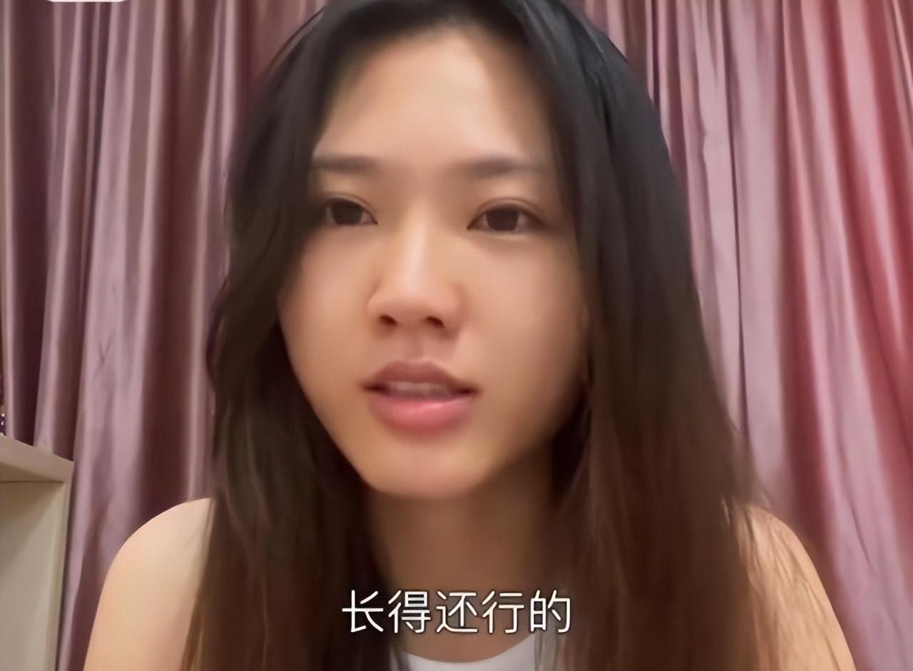 江西25岁女留学生吐槽:找对象比找工作难百倍,看到要求网友释然