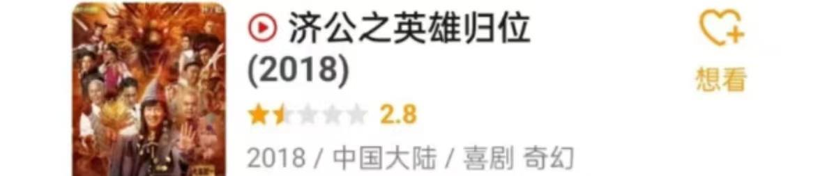 蒋丽莎|好媳妇蒋丽莎：五年生四子，为“拴住”陈浩民，背后牺牲太多