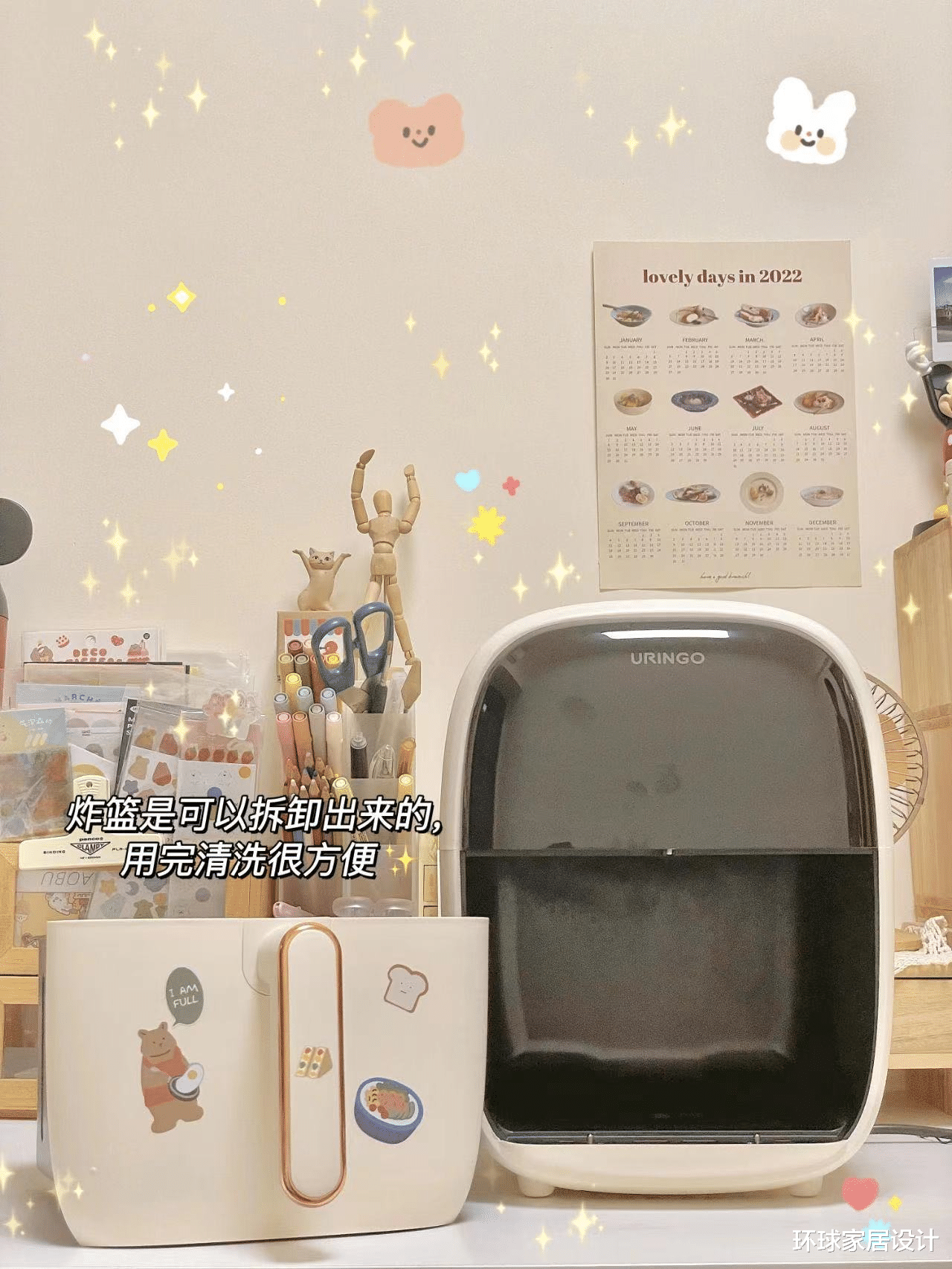 建议大家:若是不差钱,给厨房添置4件“高级货”,幸福感满满