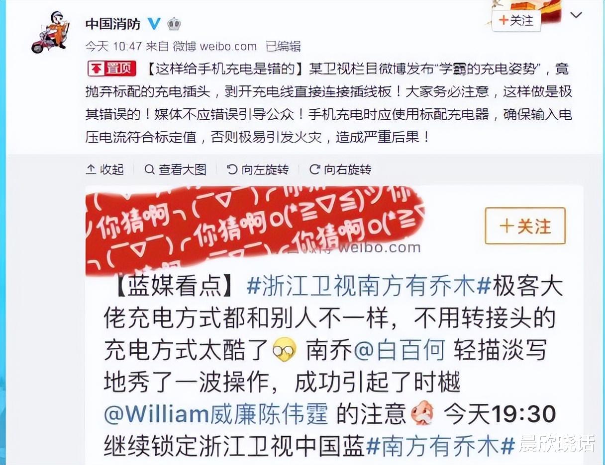 国产剧有多敷衍!鸦片当众焚烧,500电热棒加热池塘,穷人住别墅