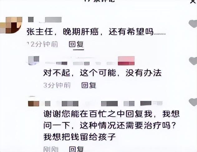 湖南暴力伤人案真相曝光,那个不还手的男人,让全网破防
