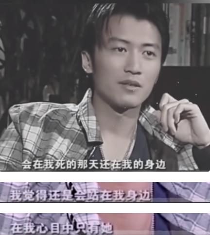 谢霆锋|10年后回看芝锋离婚大战，才发现原来男人真正的绝情，并不是出轨