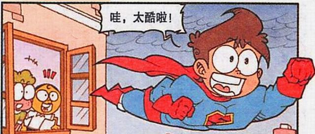 漫画|同样是“梦幻仙境”，高茜变成了“水母新娘”，老古却受尽折磨