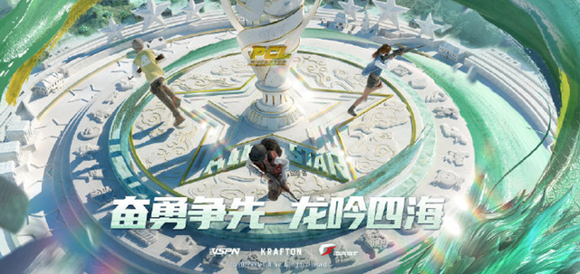 4am战队|4AM韦神无缘全明星，永远为获胜“不择手段”，遭裁判警告