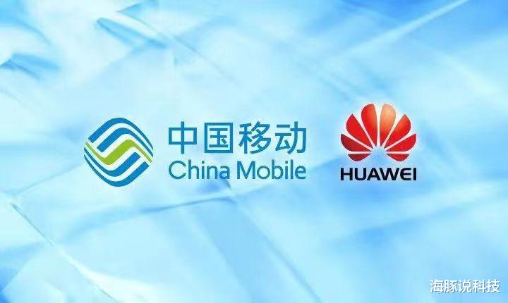 中国移动|中国移动彻底爆发，月租19元+60G流量+200分钟，降费提速良心了！