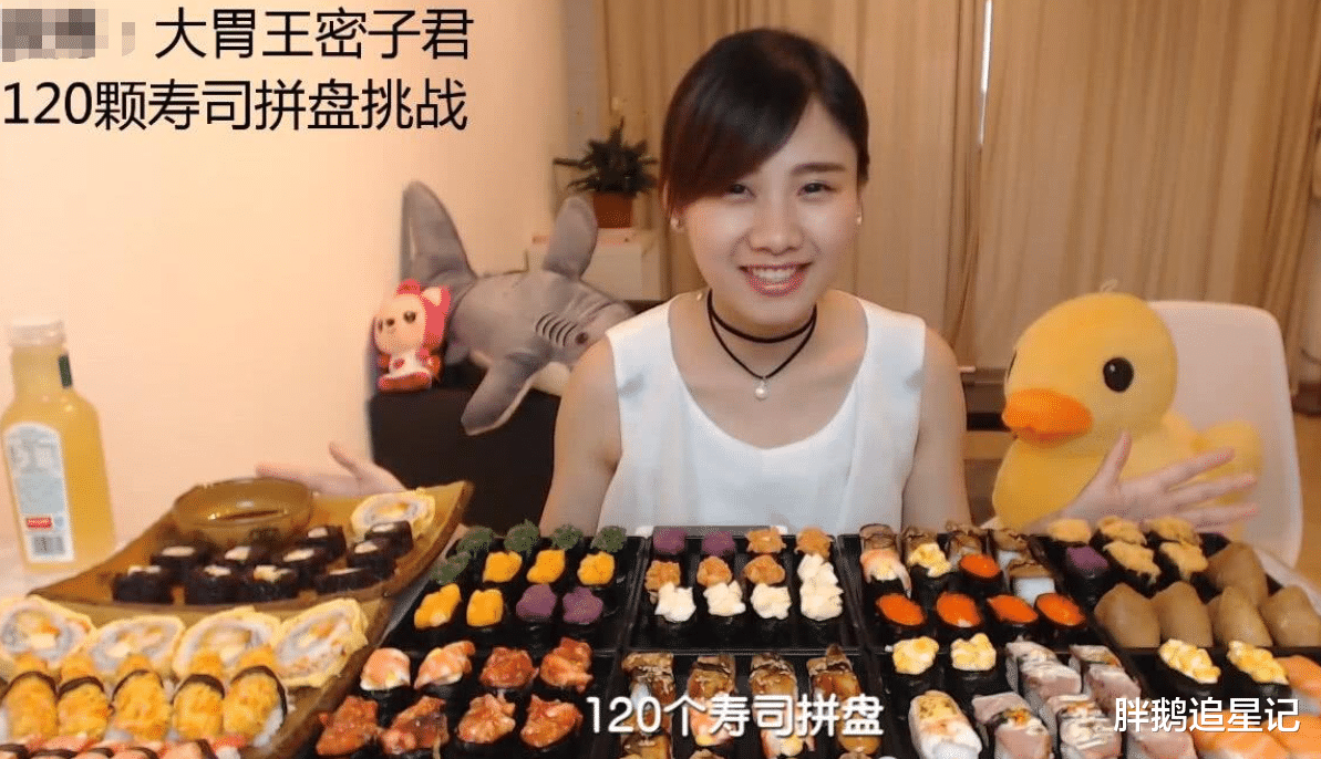 密子君|“吃界一姐”密子君，与渣男分手后，净身出户怒摆“全绿宴”