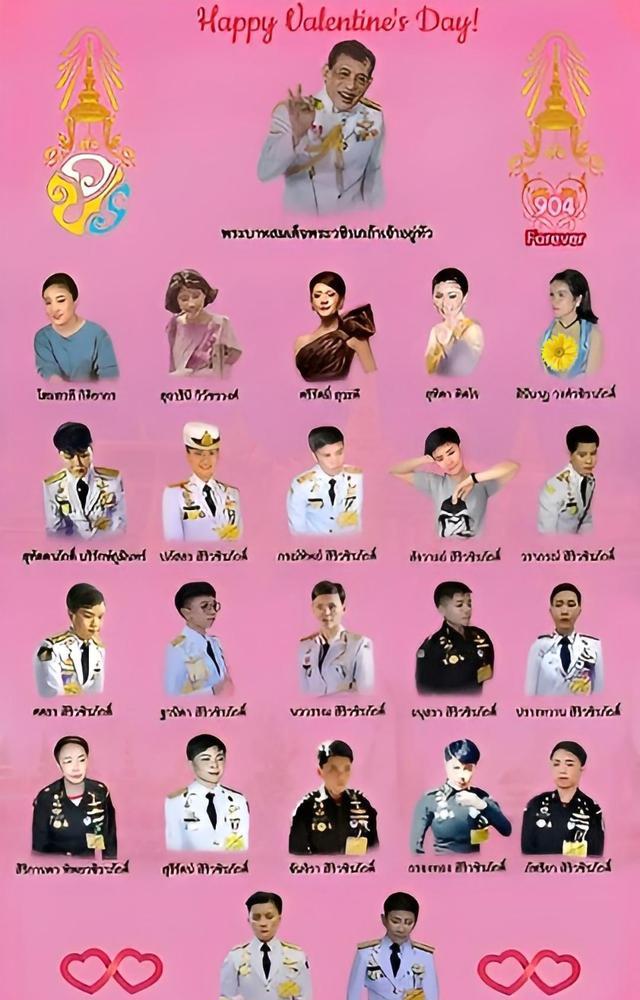 王楚然|泰王全家出席活动，帕公主寸头出镜超帅气，诗妮娜去向成谜？