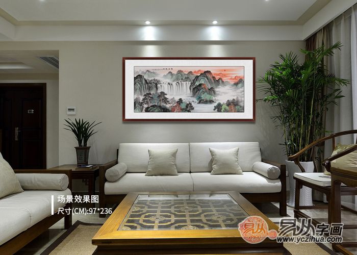 客厅沙发后挂什么画好 招财又旺运的山水画您值得拥有