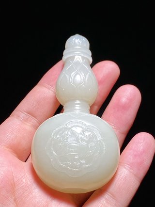 葫芦|辽金 和田玉籽料 白玉 凤鸟纹 葫芦形 玉瓶