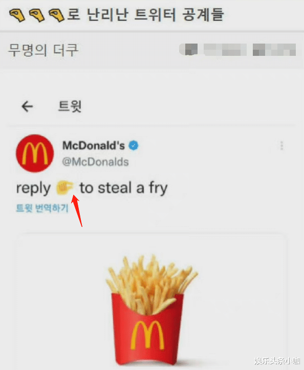 张元英|塌房的新模式，张元英混到两头嫌？！