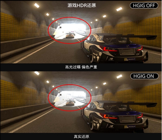 飞利浦|电视还能这么玩?飞利浦环景光9066系列打开客厅游戏新Fun式