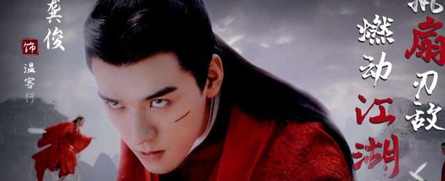 山河令|《山河令》播出一周年,演员现状令人唏嘘!龚俊成顶流也扛不住剧