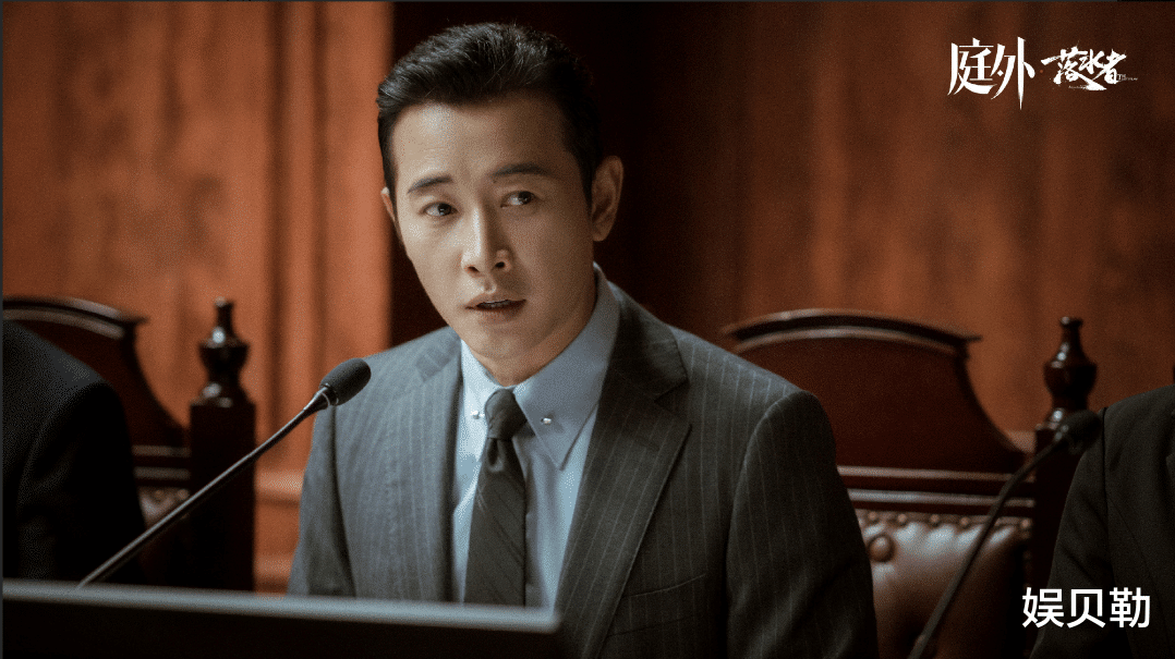 罗晋|雷佳音视帝之路遇“劲敌”,罗晋出道19年有望圆梦,《庭外》牛了