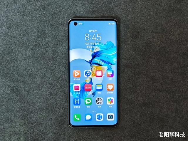 笔记本|安卓还有比骁龙8Gen1更好的芯片？华为说我能够拿得出