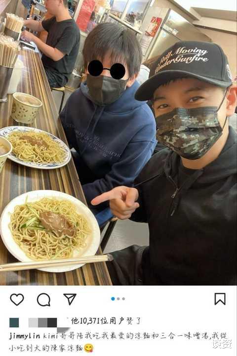 娱乐圈|林志颖带Kimi品尝街头小吃,父子同框似兄弟,网友却道破林志颖心事?