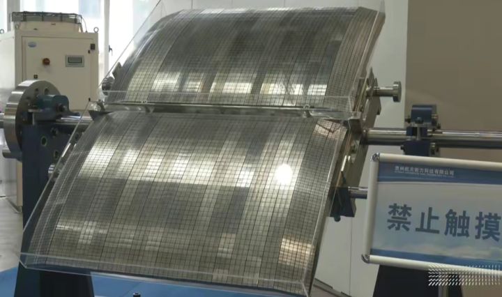 我国造出全球最大“人造太阳”堆芯壁板,可直面核聚变上亿度高温