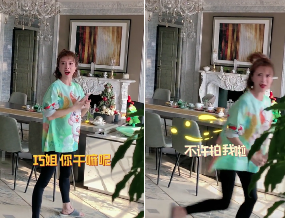 52岁金巧巧豪宅内跳舞！穿紧身裤秀一双筷子腿，被偷拍后仓皇逃跑