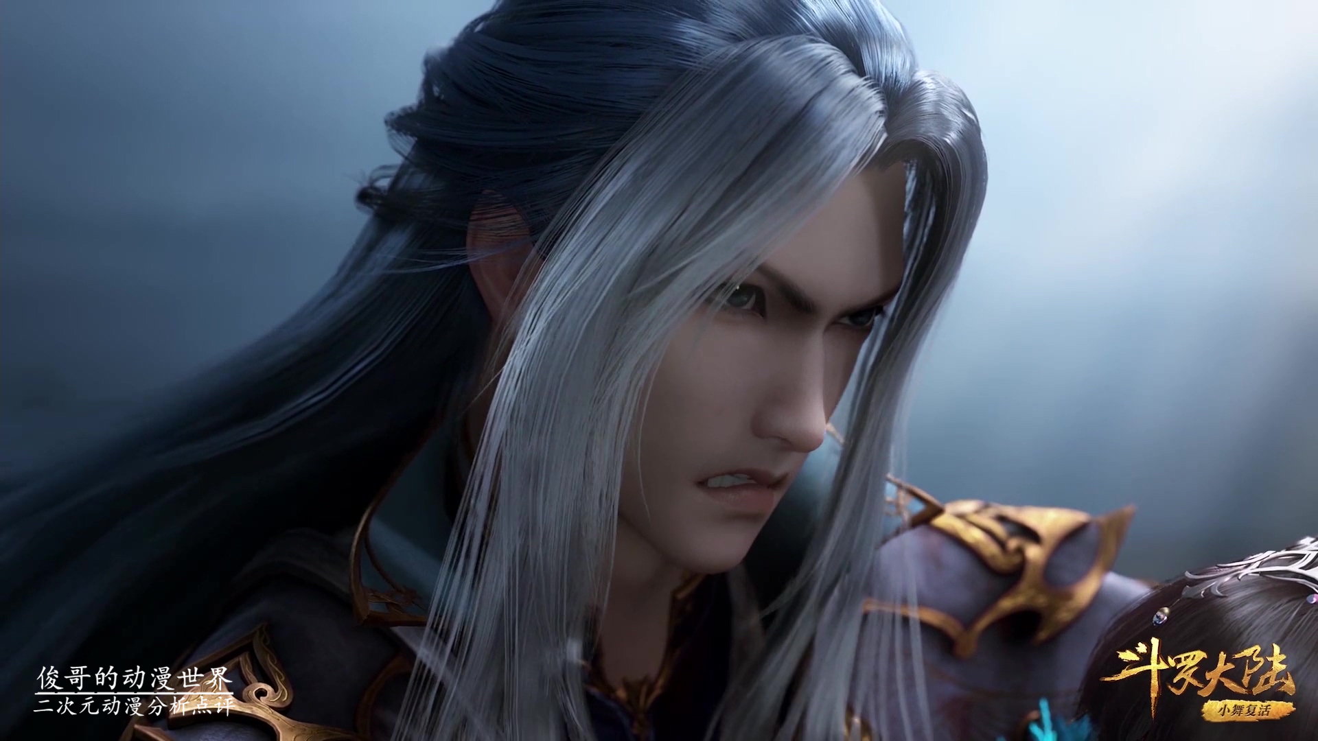 小舞|小舞太幸福了，有一個拼命保護她，即使黑化也在所不惜的唐三哥哥