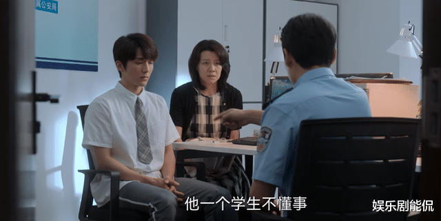 裴之|天才基本法：裴之林朝夕闹僵，其实没必要，两人忽略了这一点