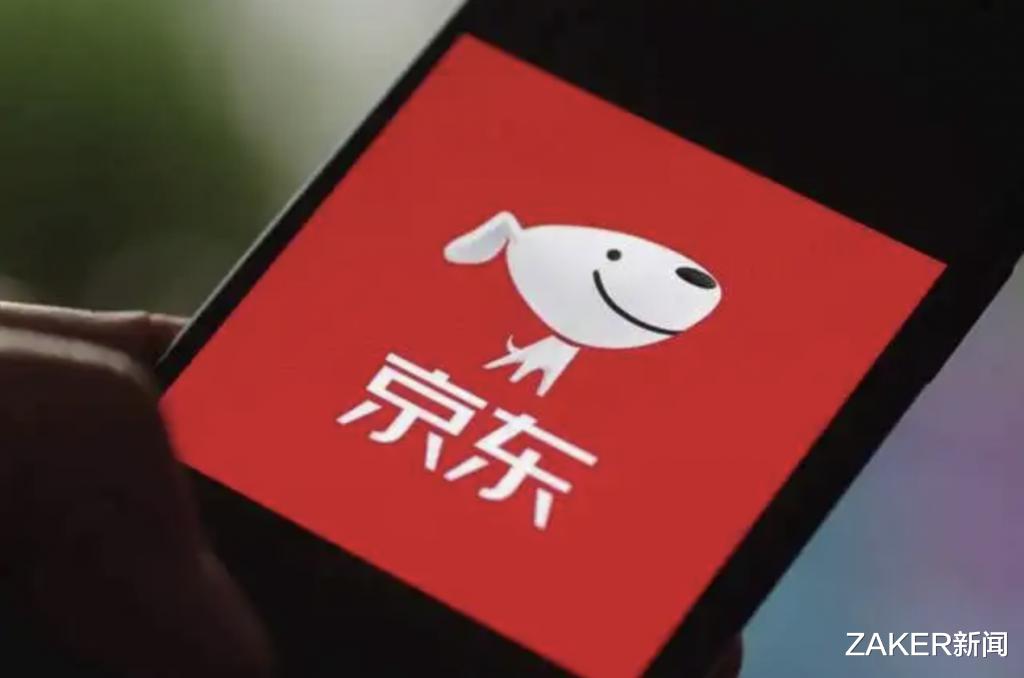 京东|这届618，徐雷要带着京东打一场硬仗