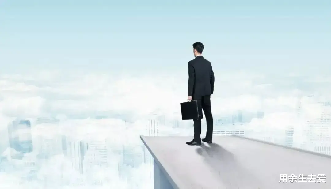 |【千万不要错过】值得每个人收藏的十年职场经验总结！