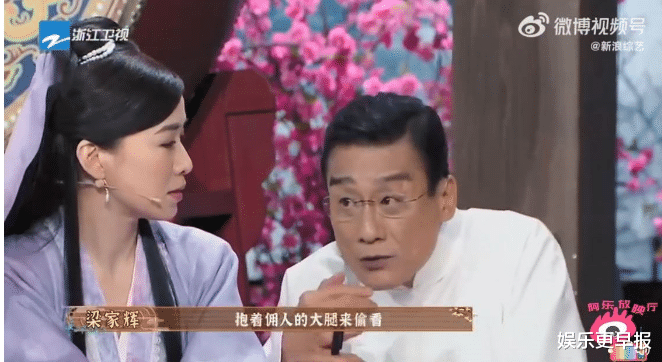 梁家辉|梁家辉工作3年没休息!「女儿3岁才见面」曝心酸一幕:泪往心中流