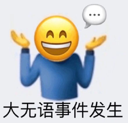 尤文图斯|离了大谱！冬奥会美女志愿者，竟被造谣“福利J”