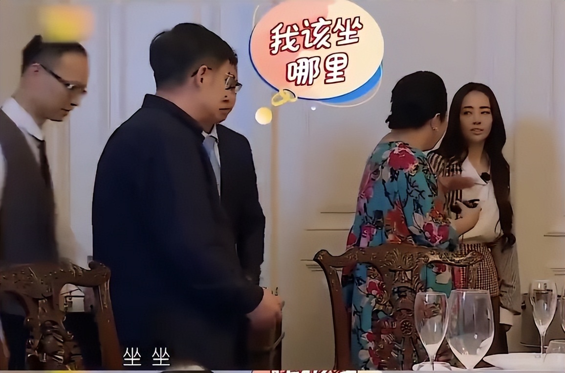 郭碧婷|郭家大门永远为碧婷开着！婚前郭爸好像看透了一切，只是不忍点透