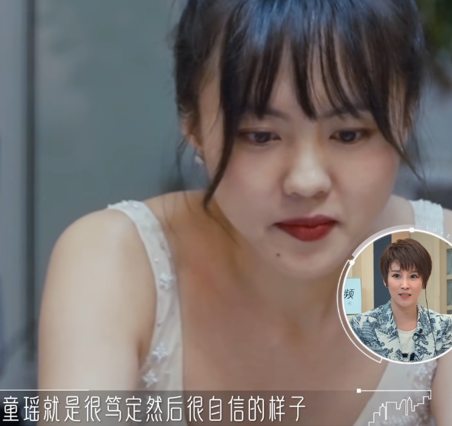 童瑶|《半熟恋人》童瑶看上王能能，却意外暴露人品！罗拉的反击太精彩