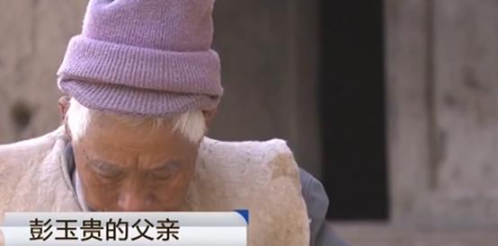 2013年,男子遭汽油焚尸,一家三口全部入狱,凶手:都怪嫂子重婚