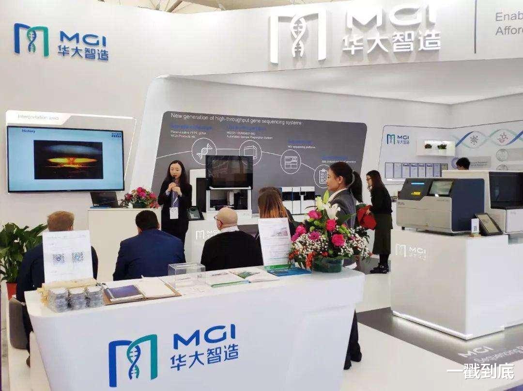 华为|华为之后第二家！中国企业再次在美国胜诉，美企巨头被判赔偿22亿