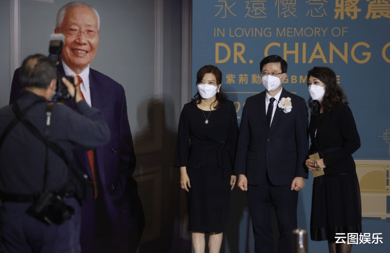 王祖蓝|100岁富豪去世,遗愿捐家产不想子女当寄生虫,何超琼王祖蓝悼念