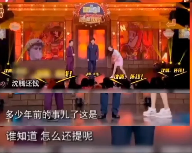 谢娜|原来抠门不是人设