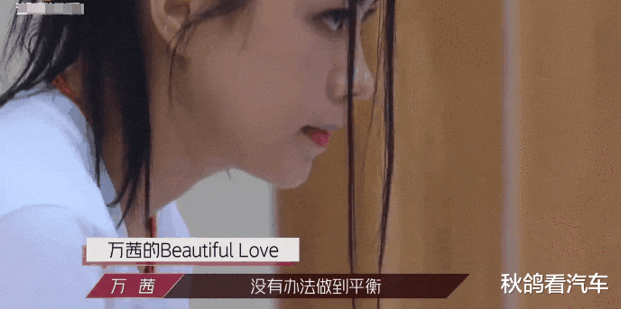 蔡少芬|蔡少芬首谈婚姻生活，扎心真相曝光：有些幸福，都是在强忍