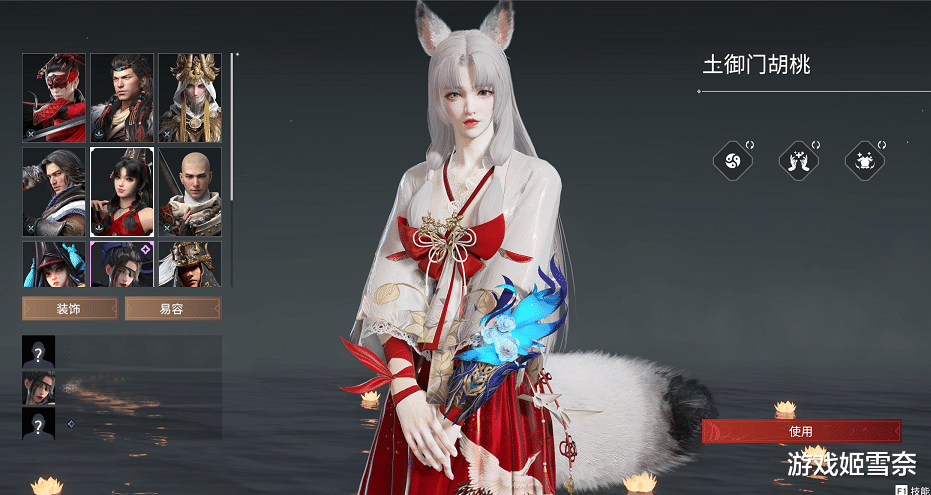 acgn漫评|玉藻前所化杀生石裂开,动漫剧情成真?网友:你赔我的胡桃尾巴