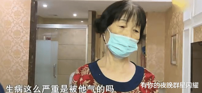 酒店员工意外怀孕,老板娘拿300万了事遭拒,老板:这孩子是我的
