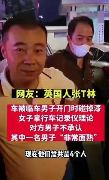 张铁林|“狂傲无知”的张铁林，终究走到了今天这一步