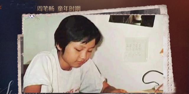 周笔畅|声生不息：周笔畅选曲审美高，原唱发文感谢，芭比粉高定礼服抢戏