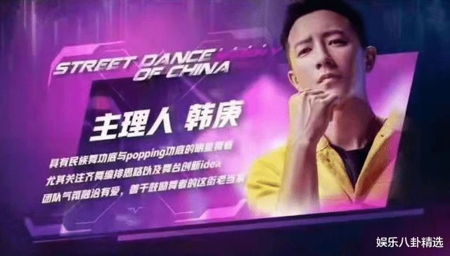 王一博|《街舞5》劳模“布布”正式上线,节目还未开播就发文调侃王一博