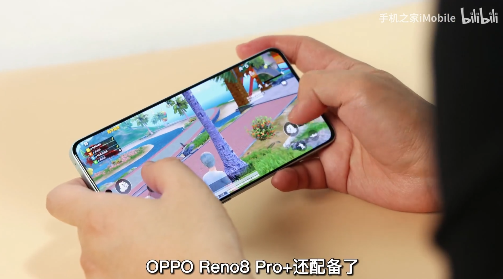 oppo reno8|定制天玑8100-MAX性能几何？OPPO Reno8 Pro+性能游戏实测