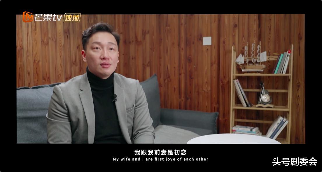 芒果台|《半熟恋人》完结，芒果台又一恋爱综艺开播，吴昕、大张伟加盟