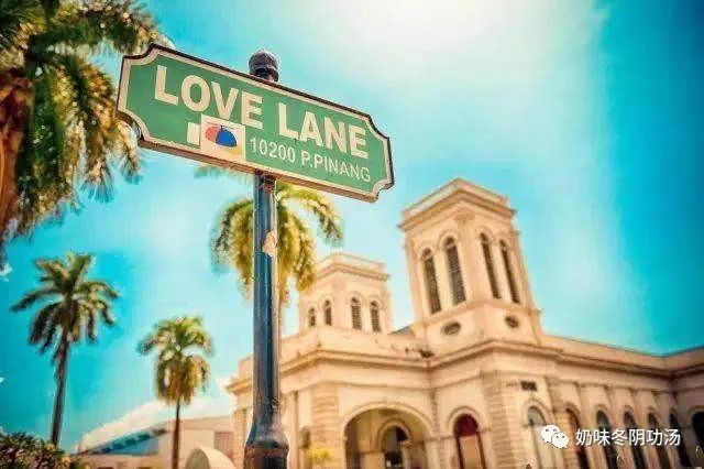 厦门|马来西亚槟城-沧桑百年的南洋小城