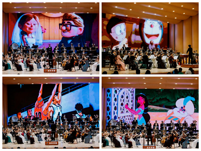 经典“返场”，长影乐团大型动漫电影视听交响音乐会举办