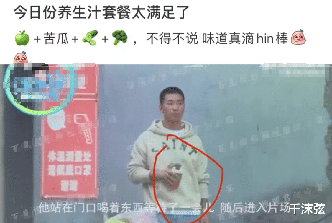 彭小苒|彭小苒恋情曝光?粉丝称两人同住房车、已见家长,网友:男的好丑