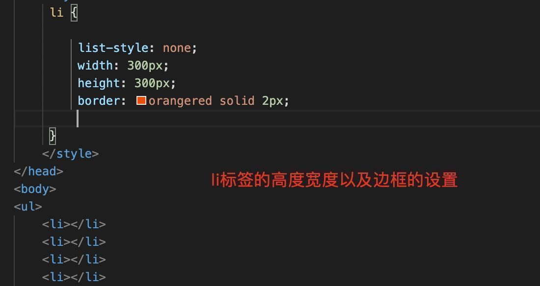中国电信|HTML的应用技巧（二）