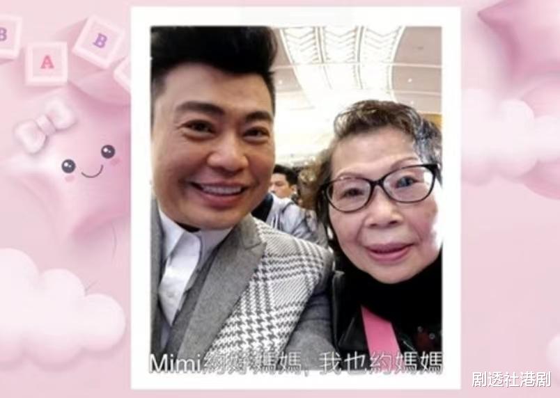 阮兆祥|自责！TVB知名绿叶自曝遗憾曾阻止妈妈再拍拖，爸爸早年因病离世