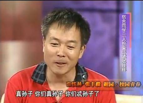 美国队长|谢园：无儿无女丁克一生，去世2年，遗孀邱悦的痴爱令人泪目