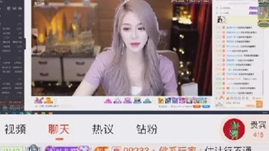 钱小佳|B总突然站位钱小佳，一度爆料：钱小佳和小苏菲曾经在一起过！