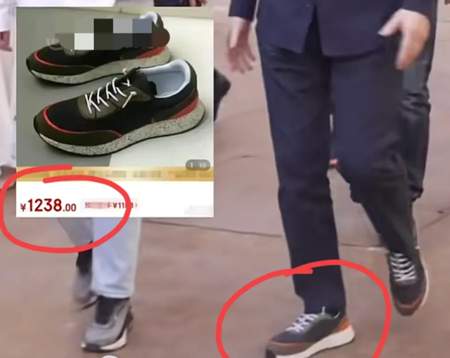 王健林|首富王健林现身河南考察,一双运动鞋近千元